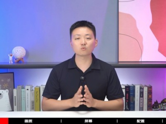 02:46  海信E8Q Pro 影音+游戏轻松拿捏