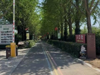 “云养经济”系列报道之二：庄园里的免费“午餐”