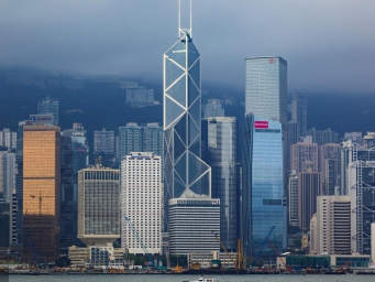 香港《大公报》专栏文章：三因素助香港竞争力攀升