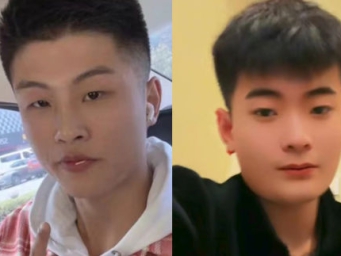 又一起！两小伙相约广西游玩后失联