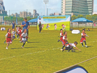 全省“橄榄球小勇士”齐聚鹭岛