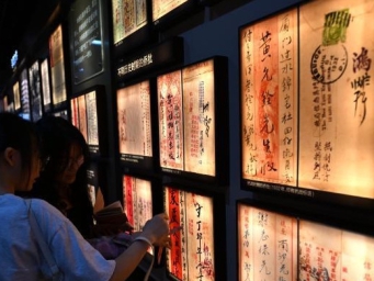 侨乡创新“打开方式”让更多人读懂侨批