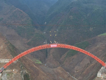 新年开门红！宜攀高速上乌角特大桥主拱圈顺利合龙