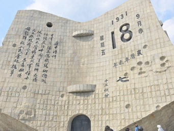 金秋里，听历史的声息拂过耳畔